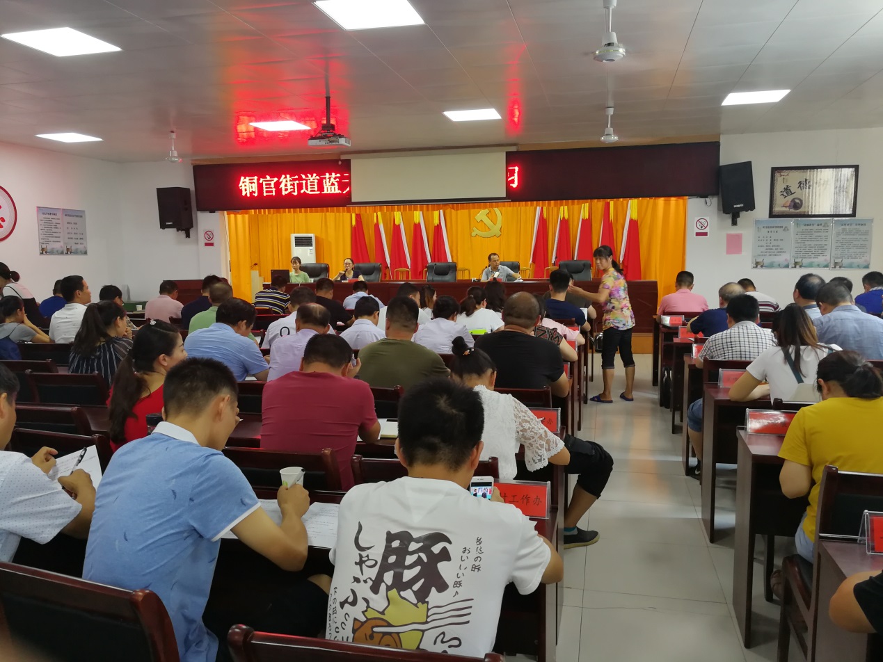 长沙市环境科学学会秘书长受邀于望城区丁字湾街道与铜官街道 开展“同呼吸、共命运，坚决打赢蓝天保卫战”主题宣讲活动