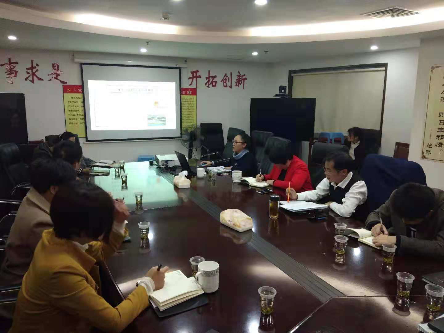 长沙市环境科学学会秘书长蒋检花赴宁乡市发改局进行“两型”公益主题宣讲活动