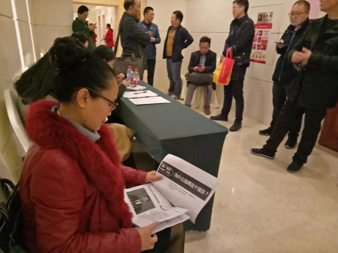 2019年市科协第一批项目评审会召开 长沙市环境科学学会秘书长蒋检花参与项目汇报