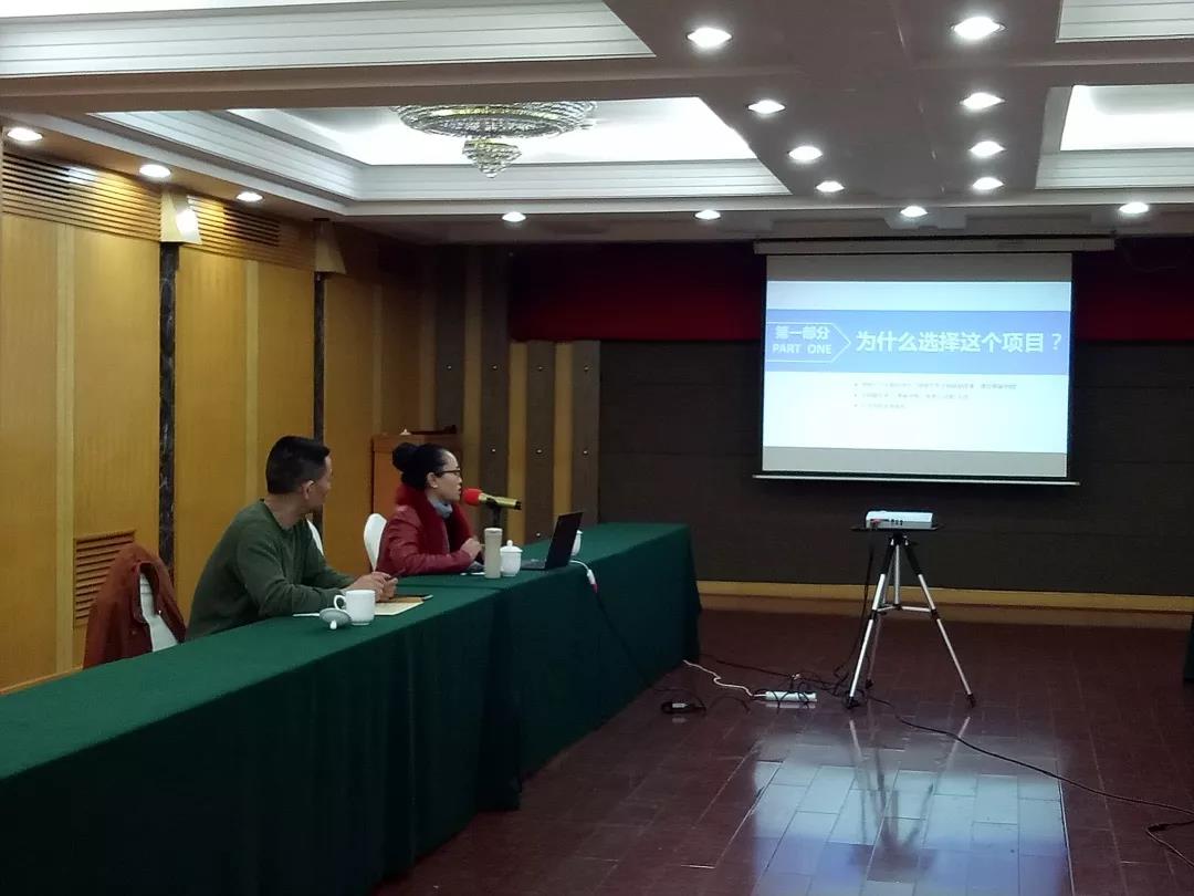 2019年市科协第一批项目评审会召开 长沙市环境科学学会秘书长蒋检花参与项目汇报