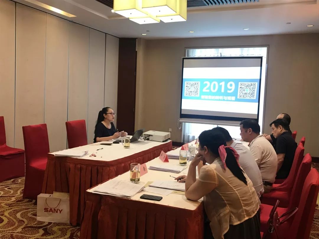 2019年市科协第二批项目评审会召开 长沙市环境科学学会秘书长蒋检花参与项目汇报