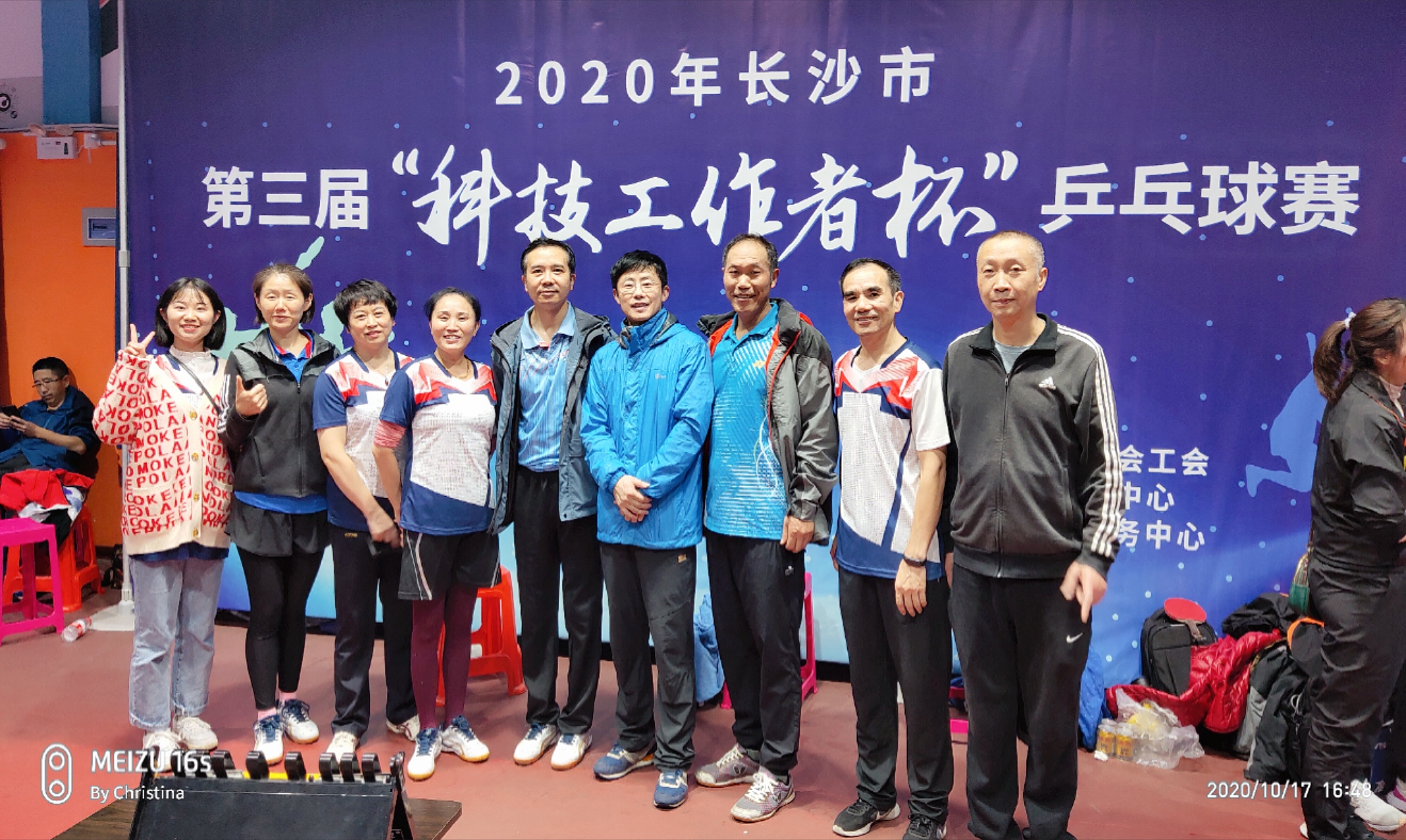 2020곤ɳе조Ƽ߱ƹԲչ   ɳлѧѧŮ˫˫ǰ