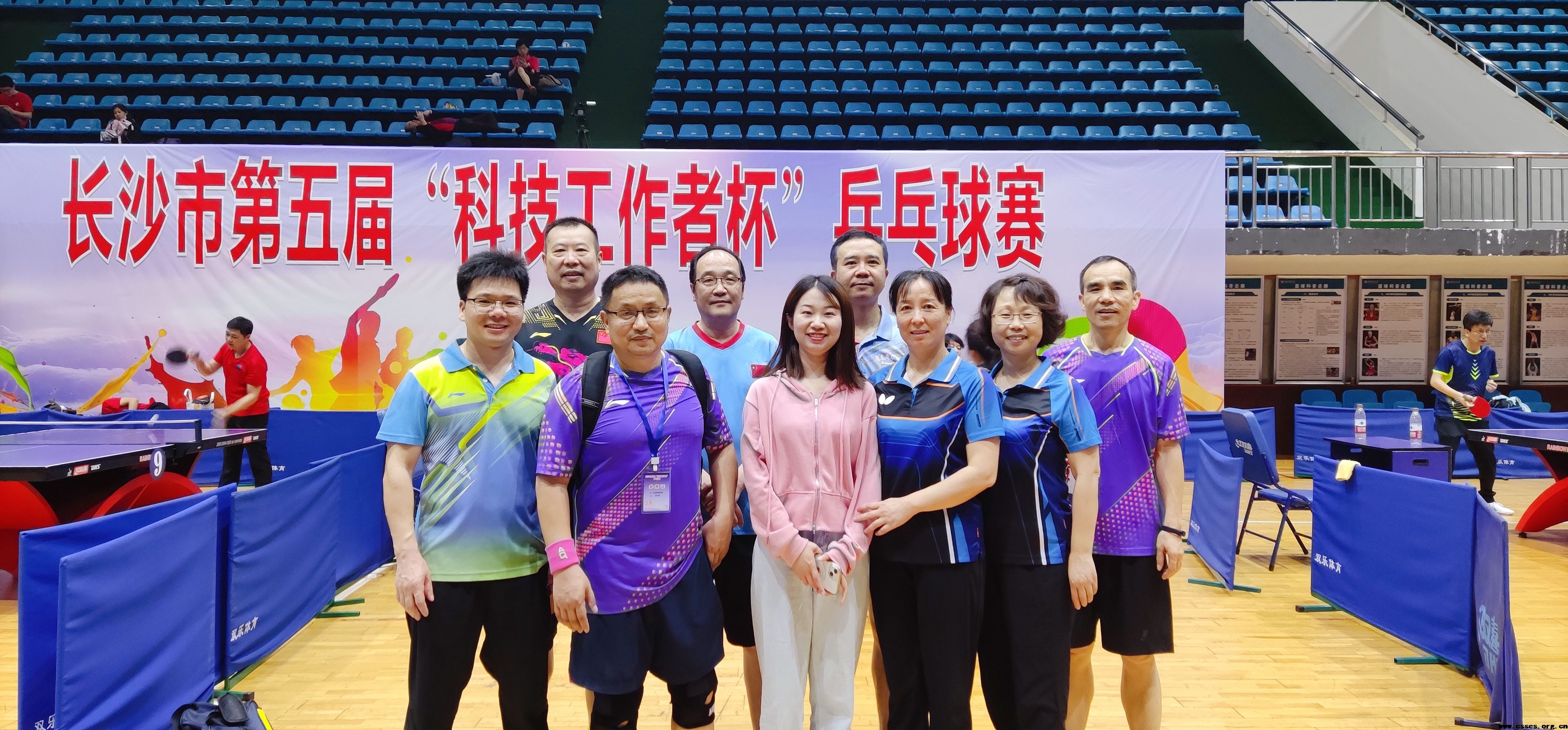 喜报！长沙市第五届“科技工作者杯”乒乓球赛成功举办，长沙市环境科学学会成绩斐然！
