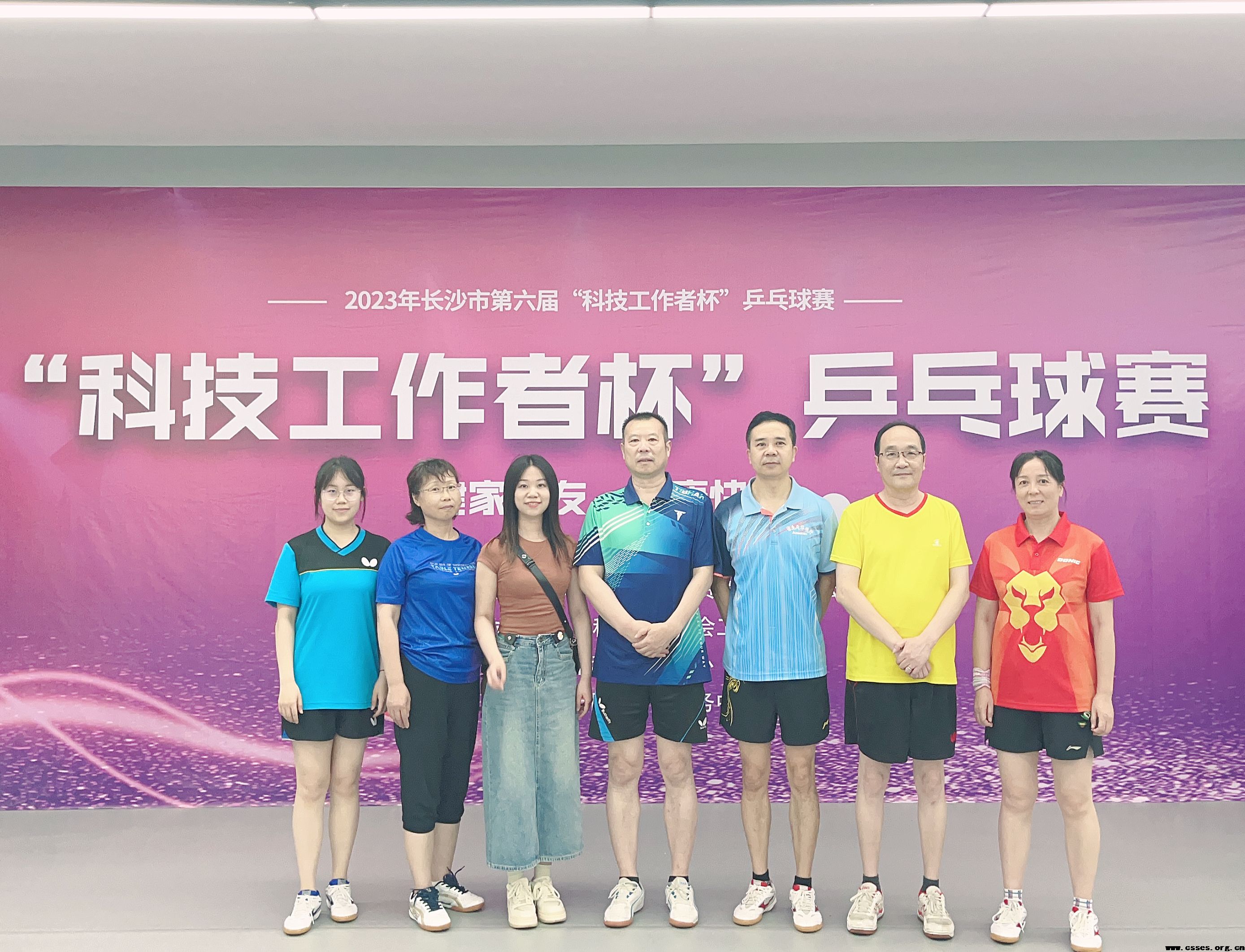 喜报!长沙市第六届“科技工作者杯”乒乓球赛成功举办,长沙市环境科学学会成绩斐然!