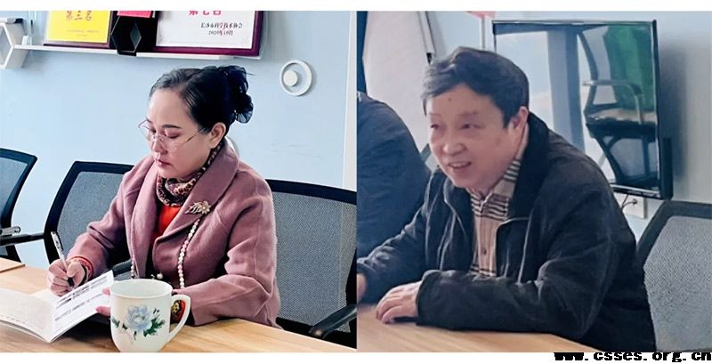 高度重视，精心准备丨学会秘书处召开2024年碳排放权交易研讨会筹备会议