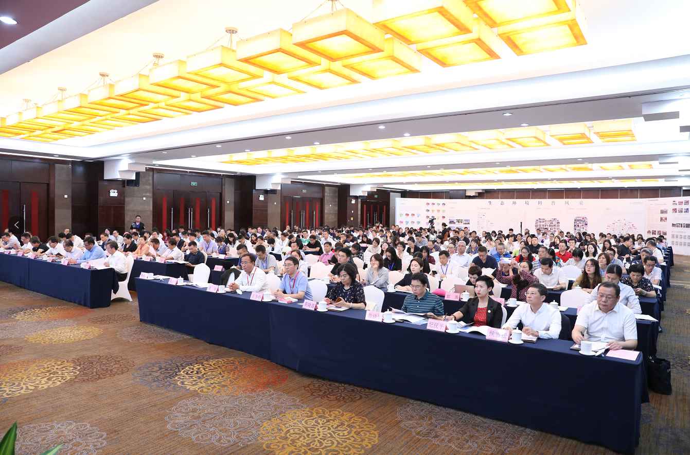 2019年全国生态环境科普工作交流会在广西南宁隆重开幕