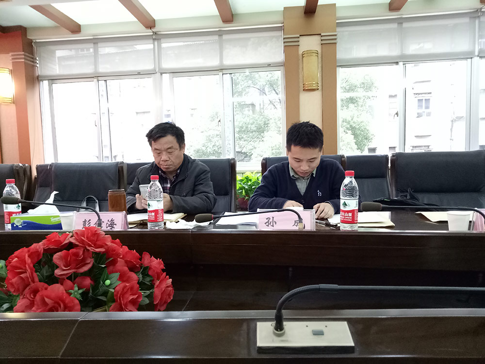 长沙市生态环境学会联合体筹备工作会议圆满召开