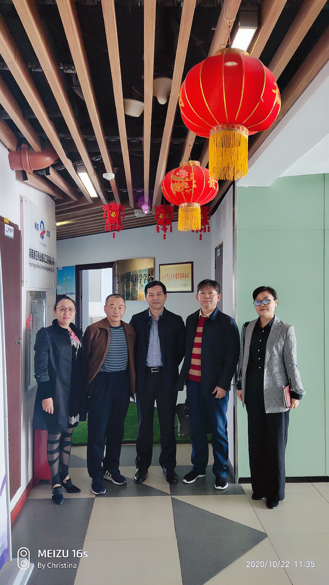 株洲市环境科学学会领导——何冰理事长一行来访交流