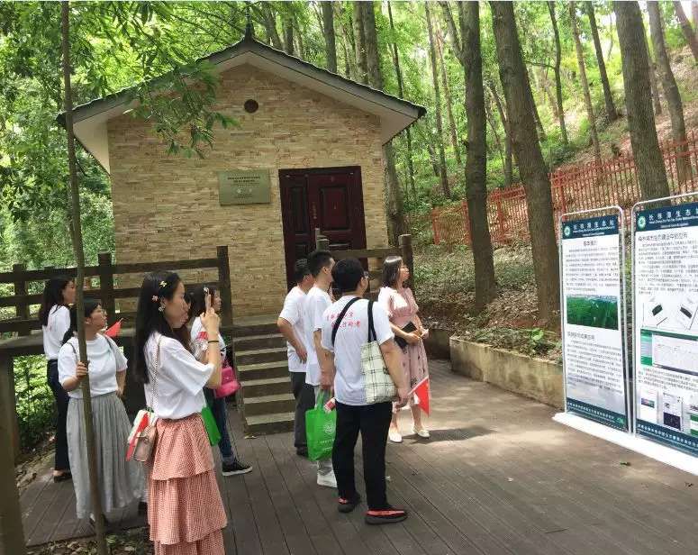 长沙市生态环境学会联合体2019年六五环境日暨“美丽长沙市 我是行动者”系列宣传活动启动仪式成功举行